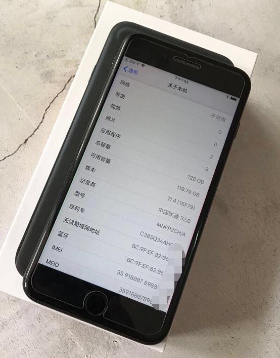 ����iPhone7Plus�Ǽ�����128GB���۸ߴ�3500Ԫ��