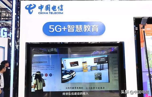 5G ����δ���� �й����ŵ����������ǻ�֮��