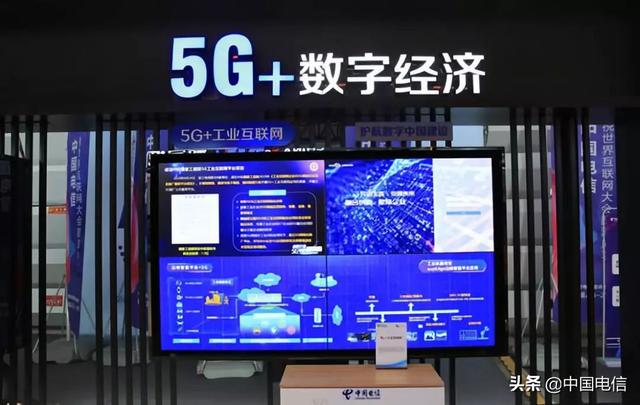 5G ����δ���� �й����ŵ����������ǻ�֮��