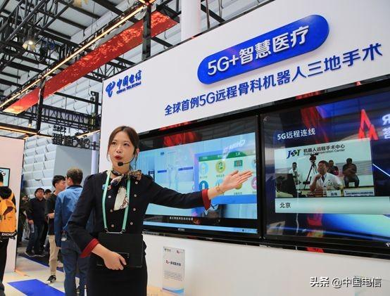 5G ����δ���� �й����ŵ����������ǻ�֮��