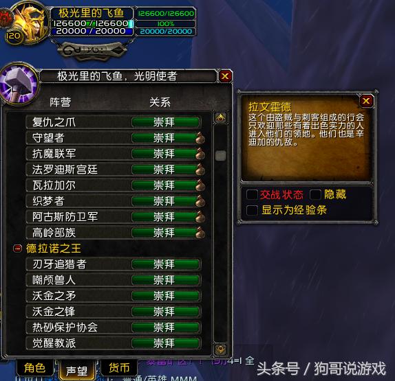 ħ�����磺͵�������ҵ����ˣ�ˢ��������������