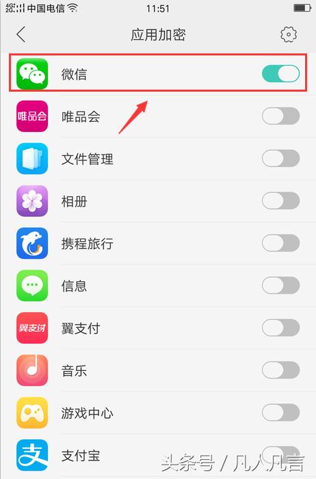 �������ֻ��е�App���ܣ�