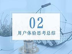 ������ʱ����������Ӫ���ҽ���̭��Ӫ���˱ر���5��������ӵ����