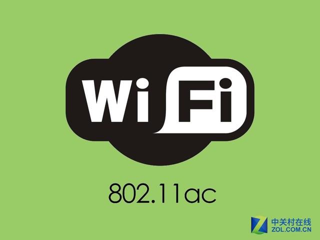 WiFi������ԭ�� ���������������Ĺ�