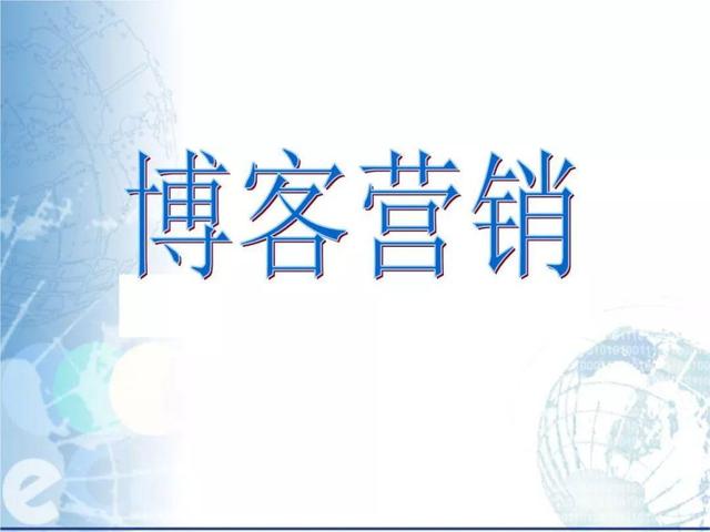�г�Ӫ��֮����Ӫ��