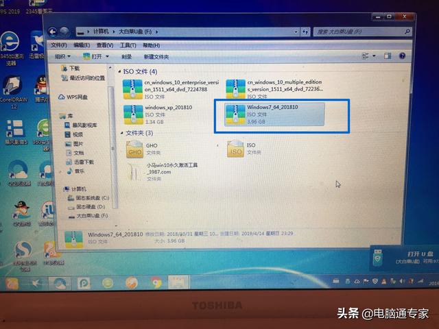 ������Windows����ϵͳ��Ӧ����ΰ�װϵͳ�أ��ʺ�ϵͳ��ѧ�ߣ�