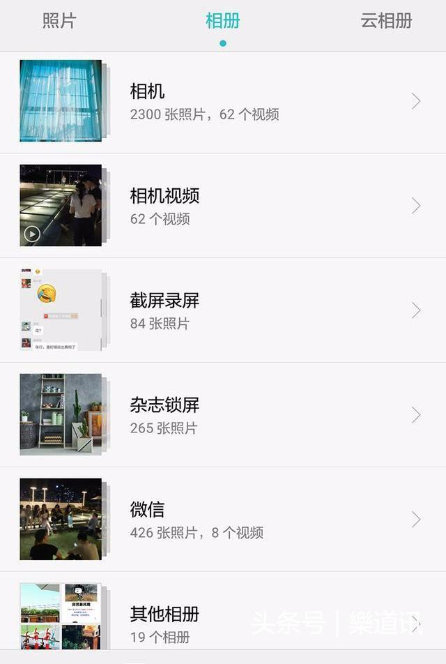 �ɻ����ֻ���Ƭ̫ռ�ڴ棬����ܲ����ڴ�ռ�������ʱ������