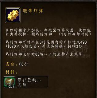 ħ�����磺ŵɭ�¹���ѧ�巨 ����������������䶼����