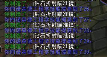 ħ�����磺ŵɭ�¹���ѧ�巨 ����������������䶼����