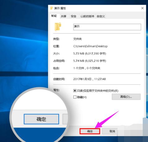 ��ΰ�һ���ļ����������룿�����ļ�������Ĳ�������