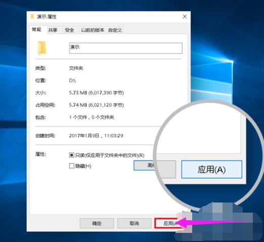 ��ΰ�һ���ļ����������룿�����ļ�������Ĳ�������