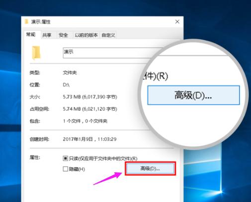 ��ΰ�һ���ļ����������룿�����ļ�������Ĳ�������
