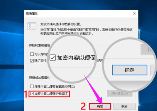 ��ΰ�һ���ļ����������룿�����ļ�������Ĳ�������