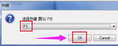 һ����ԭ��ô��,������Ա����win7һ����ԭ��ô��