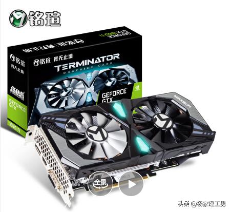 ��Ʒ�������Կ���ȫ��ʮһ�����u��ӯͨNVIDIAƪ