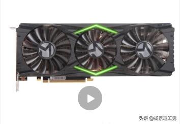 ��Ʒ�������Կ���ȫ��ʮһ�����u��ӯͨNVIDIAƪ