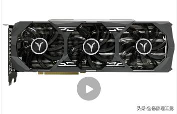 ��Ʒ�������Կ���ȫ��ʮһ�����u��ӯͨNVIDIAƪ