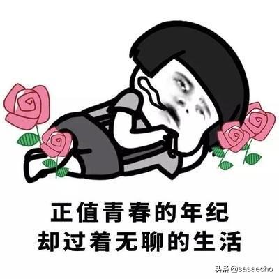 ������ְ����Ҳ���������壬������������ʱ����㯵��Լ�