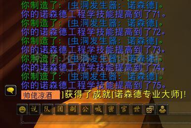 ħ�����磺ŵɭ�¹���ѧ�巨 ����������������䶼����