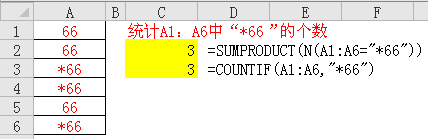 excel �Ǻ�*�÷��ܽ�