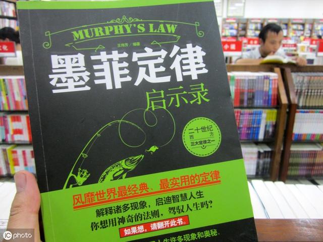 �����Ҷ��ڶ���ī�ƶ��ɡ���ʲô�ǡ�ī�ƶ��ɡ�����������