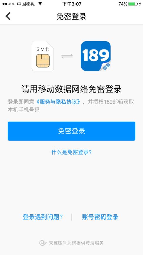 189������ɫ������Ѷ�������