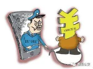 ��������ͻȻ����˵�㡰ϴ��Ǯ�������ֵ绰��ӵ�����