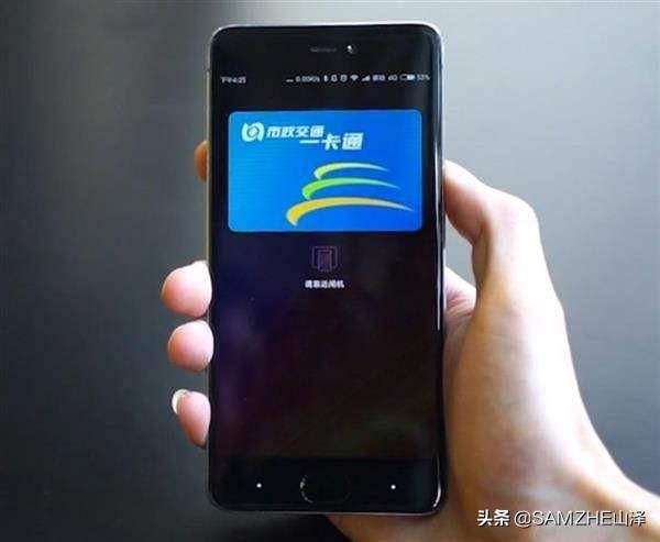 �ֻ��ϵ�NFC����ֻ�ǰ��裿�����㲻֪����ô��