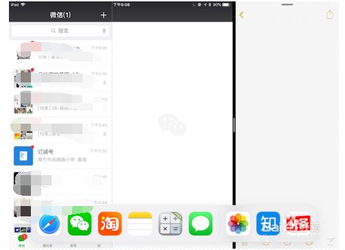 iphone��ipad���ʵ�ַ�����