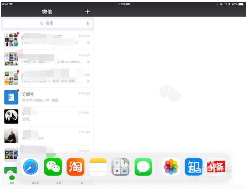 iphone��ipad���ʵ�ַ�����