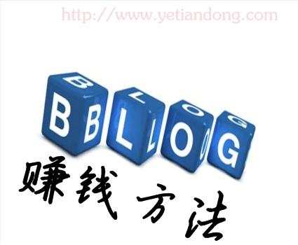 ���ڲ���׬Ǯ�ļ�������