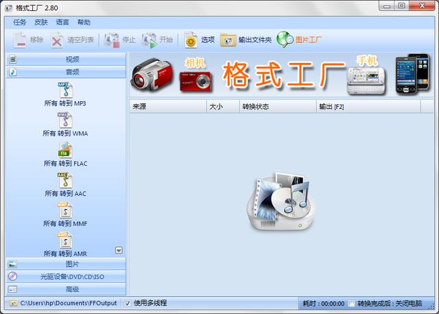 Swf��ʲô������ô��,swf�ļ���ôֱ�Ӵ�
