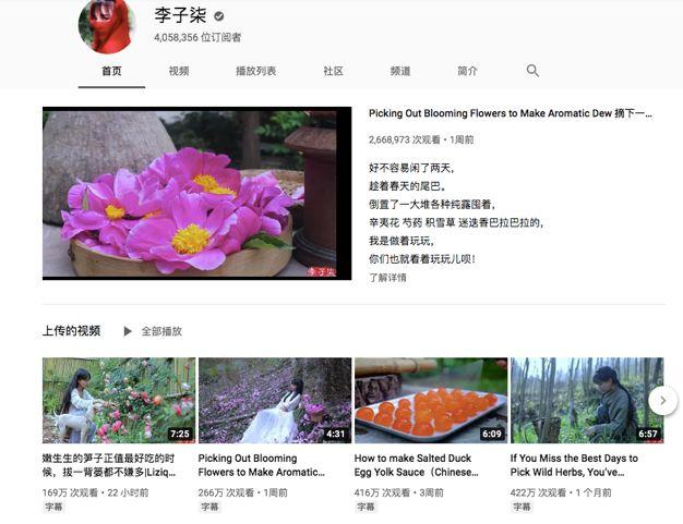 �����ƹ㣺�����YouTube���ƹ����ۣ�