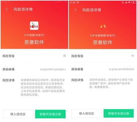 ��Ϧɽկ�����յ����� ��Ѷ�ֻ��ܼҾ�׼��ɱľ��APP