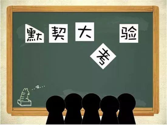 ��11�����˽�Ӫ�������֤����Ĳ�����������