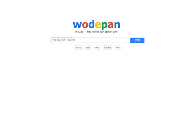 ��˾���ر���5����Դ��վ��������������������BT��