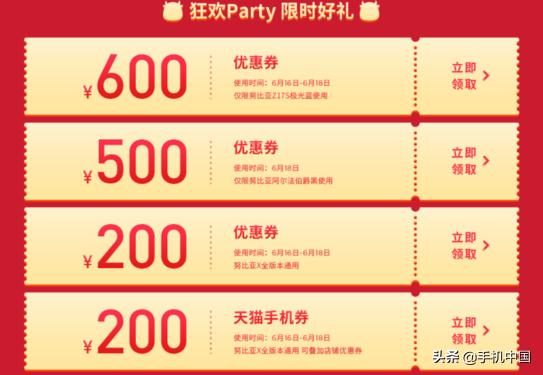 ���˲���ڣ�Ŭ���ǰ�����ֱ��1000Ԫ��799���߶���