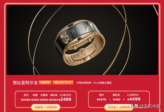 ���˲���ڣ�Ŭ���ǰ�����ֱ��1000Ԫ��799���߶���