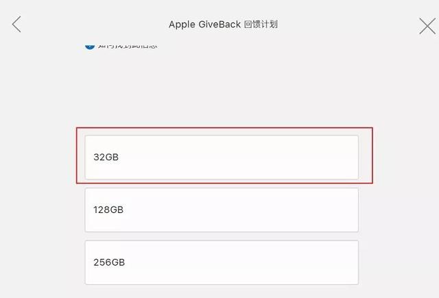 ƻ���ֻ������Ծɻ��£�iPhone�Ծɻ���XR/XS�����