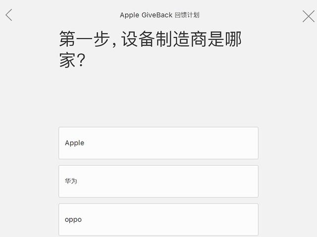 ƻ���ֻ������Ծɻ��£�iPhone�Ծɻ���XR/XS�����