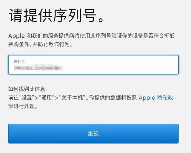 ƻ���ֻ������Ծɻ��£�iPhone�Ծɻ���XR/XS�����