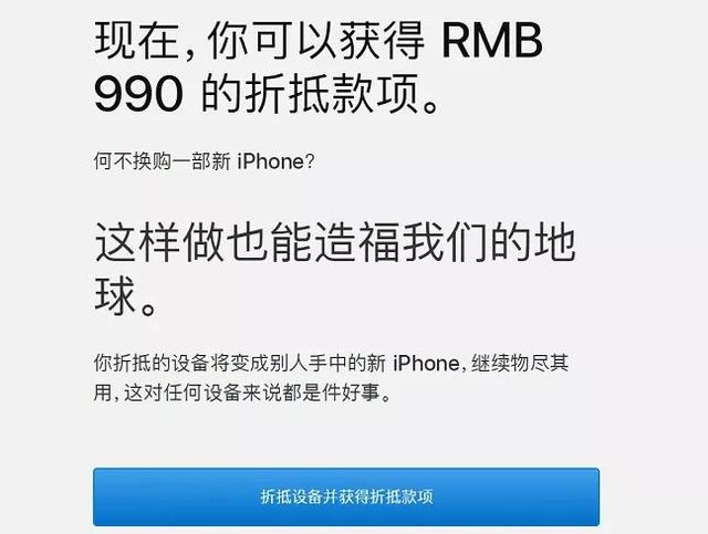 ƻ���ֻ������Ծɻ��£�iPhone�Ծɻ���XR/XS�����