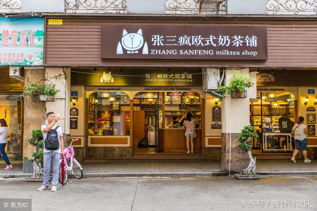 ��������úȡ���5���̲裬ȫ���ȹ���������Ӯ��
