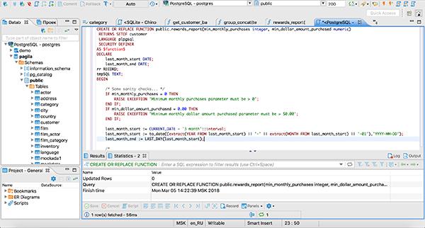 ĿǰõPostgreSQL GUI