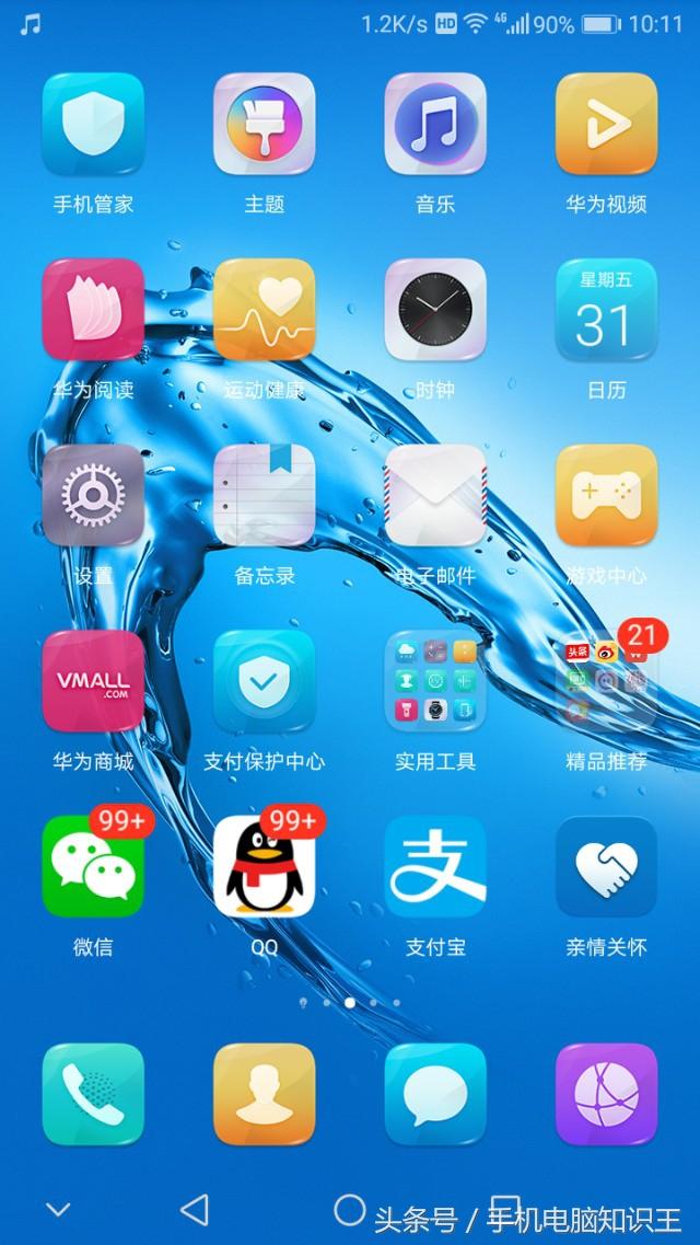 �����������ʱ��ʡ�ռ䣬����cmwap�����