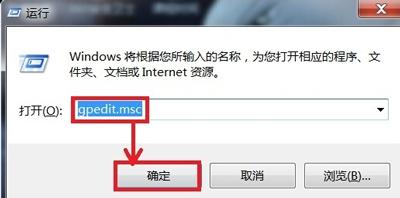 ���Բ��ܹػ���ô�죿ϵͳ�޷��ػ��Ľ������