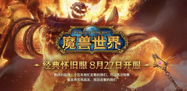 ��ħ�����硷���ɷ������ŵ����̵㣬��Щ����ǧ�������
