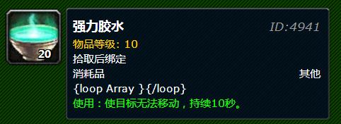 ��ħ�����硷���ɷ������ŵ����̵㣬��Щ����ǧ�������