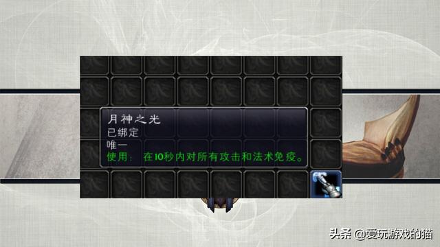 ��ħ�����硷���ɷ������ŵ����̵㣬��Щ����ǧ�������