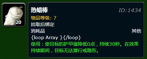 ��ħ�����硷���ɷ������ŵ����̵㣬��Щ����ǧ�������